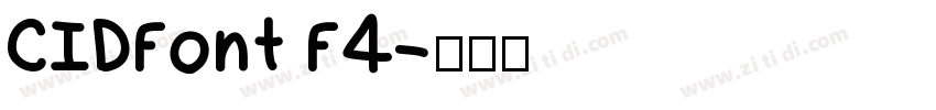 CIDFont F4字体转换